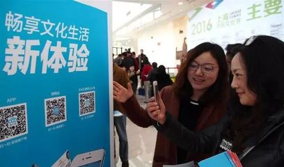 以十九大精神為主線，推動(dòng)上海文化繁榮興盛