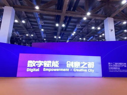 中細(xì)軟集團榮獲蘇州首屆東吳獎“成長型文化企業(yè)十強”，引領(lǐng)數(shù)字文化創(chuàng)意內(nèi)容應(yīng)用服務(wù)新浪潮