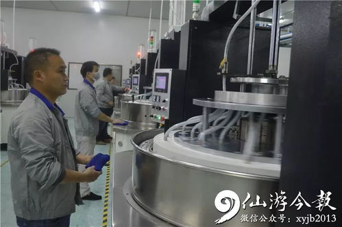 仙游手機蓋板項目投產(chǎn) 首批產(chǎn)品下線 縣四套班子領(lǐng)導調(diào)研強調(diào)優(yōu)化服務